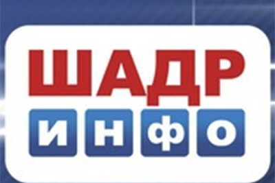 Инфо тв. Шадр инфо логотип. Инфо 24 HD канал. Шадр ТВ официальный сайт. Шадр инфо 31 декабря прямой эфир.